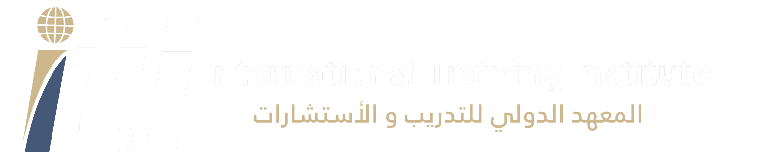 International Training Institute